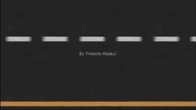 дорога для игрушечных игрушек