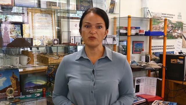 Как подготовиться к проверке природоохранных надзорных органов смотреть онлайн