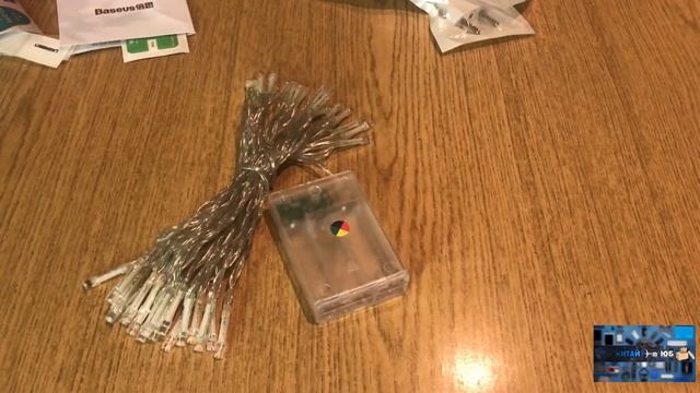 Беспроводная гирлянда смотреть онлайн