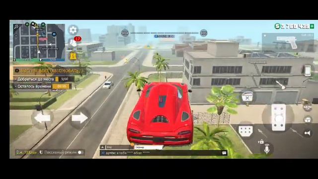 Для новичков GCO смотреть онлайн