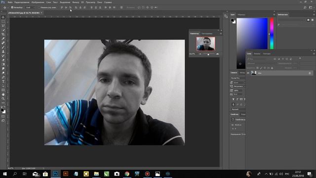 Как сделать  в фотошопе(Photoshop) себе  лицо голливудского актера на любой фотографии.