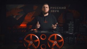 Чем отличается АКТИВНЫЙ сабвуфер от ПАССИВНОГО 💥 Как выбрать сабвуфер?