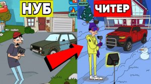 СТАЛ ПОПУЛЯРНЫМ БЛОГЕРОМ! LAMAR - IDLE VLOGGER