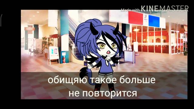 Простите за такое отсутствие 🗿🧸😅 смотреть онлайн