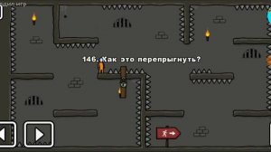 ? One Level 2: Стикмен побег из тюрьмы 142-150 УРОВЕНЬ. Энциклопедия игр