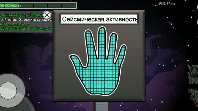 Играем с другом и сестрой в амонг ас смотреть онлайн