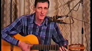 А. Городницкий, «Меж Москвой и Ленинградом»
