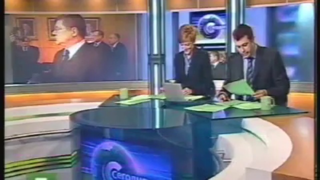 Казус в теленовостях смотреть онлайн