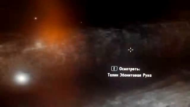 Как найти броню печати смерти финал смотреть онлайн