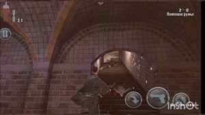 Прохождение игры Макс Пейн на телефоне ЧАСТЬ 2