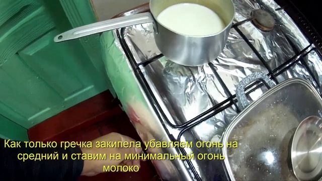 Природные Явления и Феномены