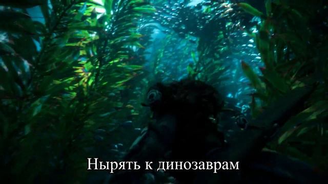 Литерал - Horizon: Forbidden West смотреть онлайн