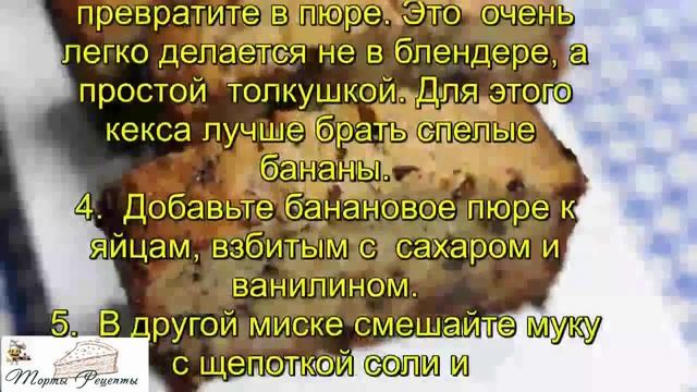 Веганская Кухня: Идеи и Рецепты