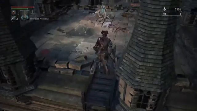 Стрим по игре Bloodborne смотреть онлайн
