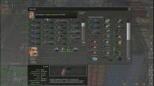 Jagged Alliance:Back in Action:Мини-Прохождение №3(Последняя серия)