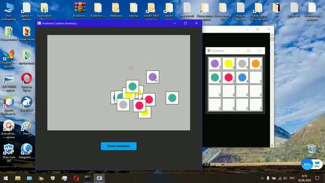 Avalonia Custom Inventory. смотреть онлайн