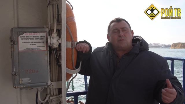 Есть ли будущее у Севастополя? Лихорадящий город смотреть онлайн