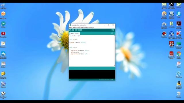 Видео уроки по Arduino №1: Мигающий светодиод смотреть онлайн