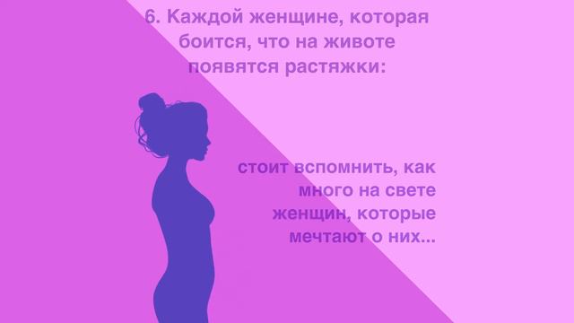 11 простых истин, которые нужно помнить всегда смотреть онлайн