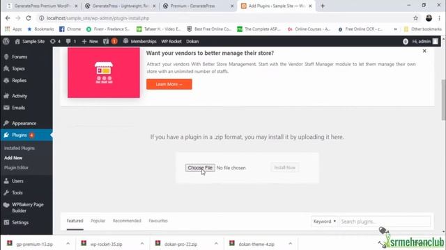 GeneratePress GPL Premium WordPress Plugin - installation plugin download смотреть онлайн