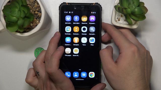 HOTWAV T5 Pro | Как сделать скриншот на HOTWAV T5 Pro - Как создать снимок экрана на HOTWAV T5 Pro смотреть онлайн