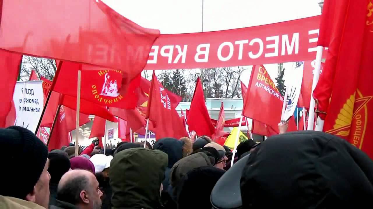 Суть времени (песня)