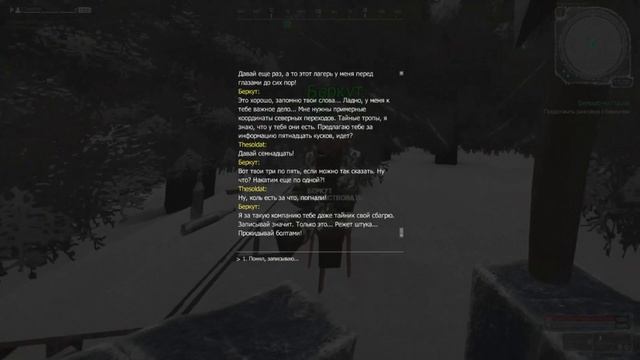 [STALCRAFT] Новогодний квест, на Зимний "ak-74у" смотреть онлайн