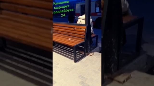 маршрут троллейбуса номер 24 города Кишинев Молдова телецентр#кишинев#рек#топ#молдова#рекомендации смотреть онлайн