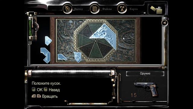 Resident Evil HD Remaster Спасти Ребекку #24