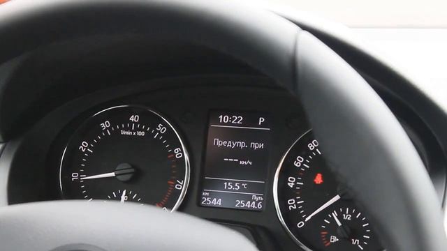 Новая шкода рапид 2014 отзыв.