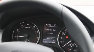 Новая шкода рапид 2014 отзыв.