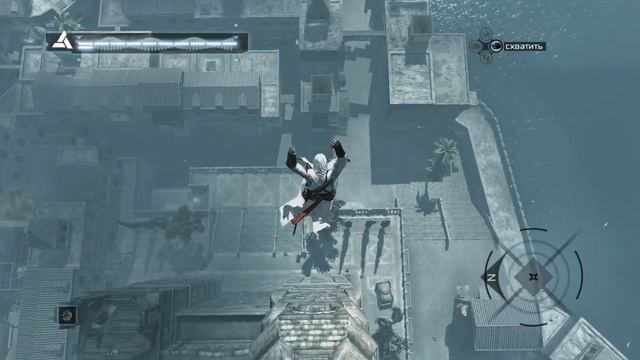 МОДНАЯ ПРИЧЁСКА #8 Assassin's Creed 16+ смотреть онлайн