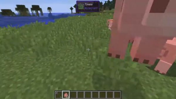 OVERWATCH В МАЙНКРАФТ! (MINEWATCH) - обзор модов #2.