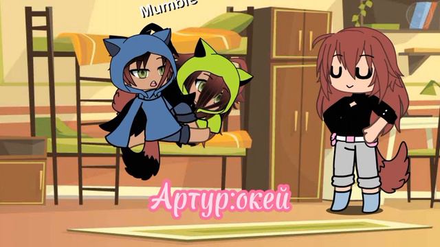 мини-фильм «Брат и сестра)» я немного т¥пая поэтому такое название 200 с чем-то фоток.1/? Посмотр смотреть онлайн