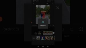 CapCut: как сделать эффект живого фото на телефоне?
