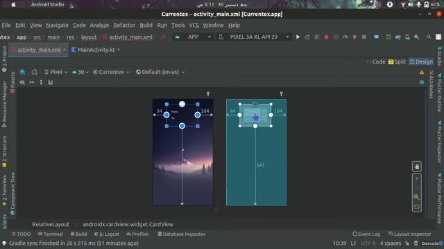 Presentation 5: Android Studio | Currency Converter | Tic Tac Toe смотреть онлайн
