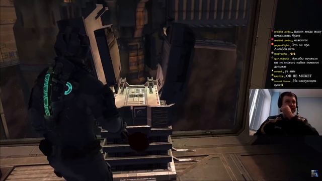 ВЫЛЕТЕЛ В КОСМОС! ПАПИЧ ПРОХОДИТ DEAD SPACE 2. часть 4 смотреть онлайн