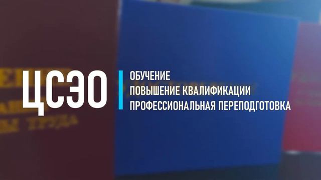 Промо ролик смотреть онлайн