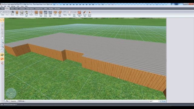 Многоуровневое патио в Realtime Landscaping Architect (уроки флокус)