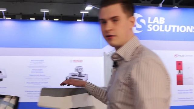 Лабораторное оборудование на выставке «Аналитика Экспо 2022» смотреть онлайн