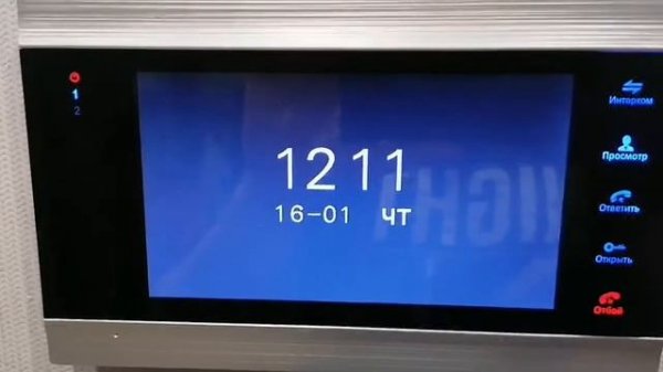 Видео звонок Jeatone 7. Обновление