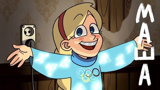 GRAVIPADOVO (Gravity Falls Russian Parody Intro) смотреть онлайн
