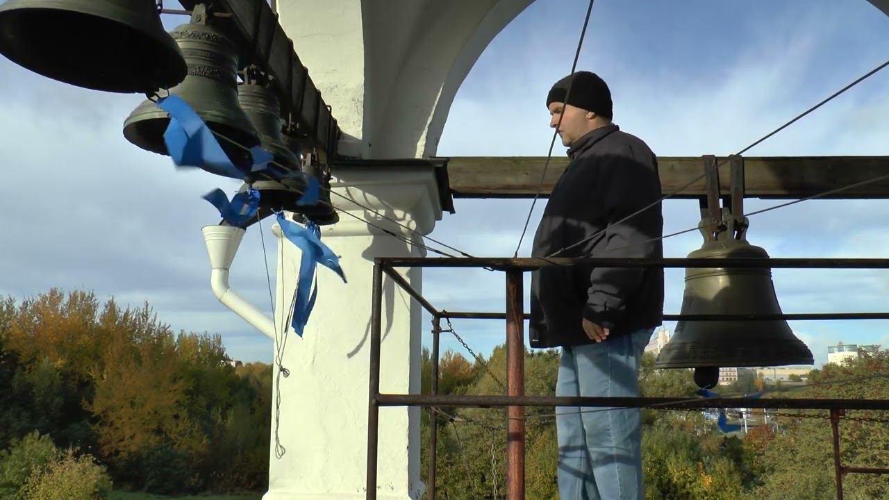 колокольный звон 15 10 23 (Полная версия) смотреть онлайн