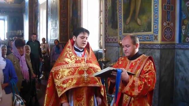 Молитва святому Иоанну Предтече смотреть онлайн