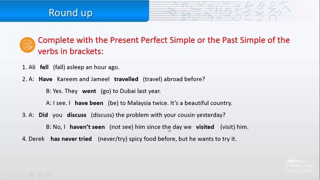Present Perfect Simple & Past Simple смотреть онлайн