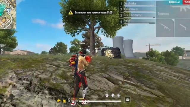 Poco x3 pro settings hud free fire, Хайлайты и настройки моего телефона смотреть онлайн