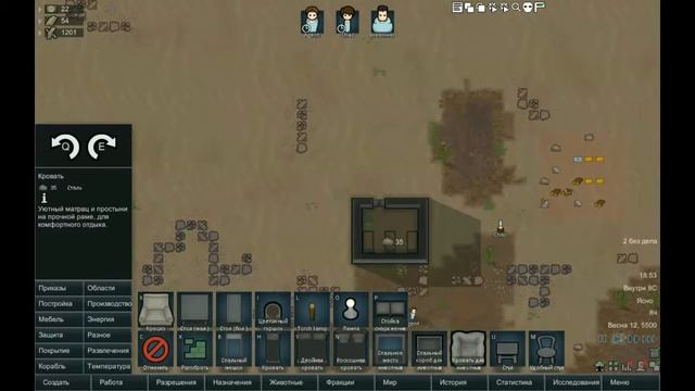 ТОП 3 игры для слабых ПК смотреть онлайн