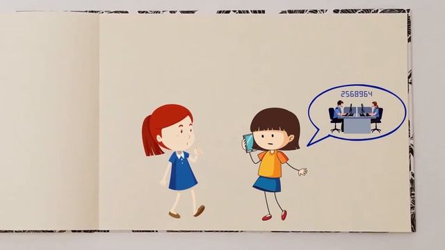 Права и обязанности детей смотреть онлайн