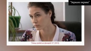 Красавица-актриса Елена Вожакина: мечты о детях, личная жизнь и лучшие роли звезды сериалов