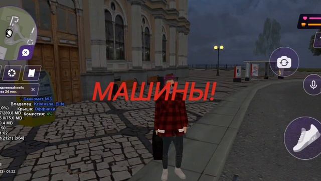 Обзор моего аккаунта Luka_Stark НА Матрешка РП 01 СЕРВЕР || Matreshka Role Play 01 server смотреть онлайн